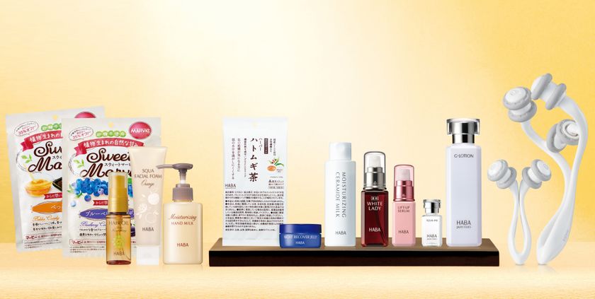 2022年10月21日（金）より予約受付開始（数量限定）！
『HAPPY BAG 2023』