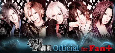 FEST VAINQUEUR OFFICIAL for Fan＋