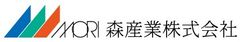 森産業株式会社