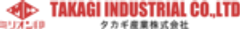 タカギ産業株式会社のロゴ