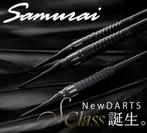 Samurai Darts