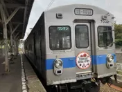 HIROSAKI RENGA STORY装飾列車　車両ヘッドマーク