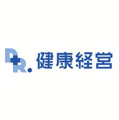 株式会社Dr.健康経営
