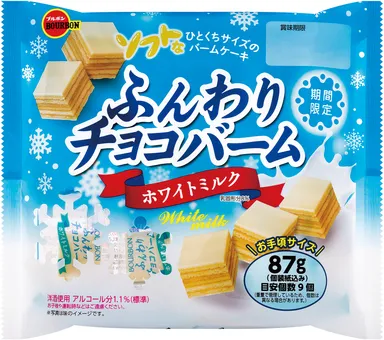 87gふんわりチョコバームホワイトミルク