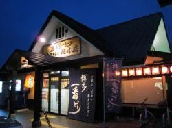 コラボ企画(2)店舗外観