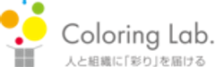Coloring Lab.のロゴ