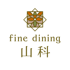 株式会社PHG京都山科マネジメント京都山科 ホテル山楽