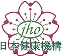 腰痛の解消を科学的に立証した「筋緩消法」による、
成人健常者を対象とした血中代謝物質の解析試験を
10月14日と28日に実施