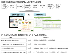 img_329921_2.png