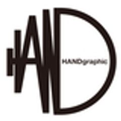 HANDgraphicのロゴ
