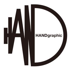 HANDgraphic