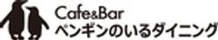 株式会社ペンギンコミュニケーションのロゴ
