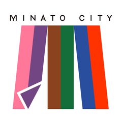 港区産業・地域振興支援部産業振興課