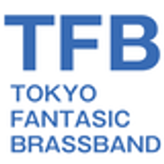 東京ファンタジックブラスバンドのロゴ