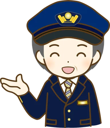 京阪電車のおじさん