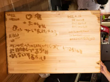 天板に思い出を残すことも可能