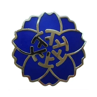 秩父鉄道創立123周年記念乗車券　社章バッジ　イメージ