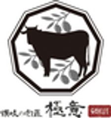 株式会社テイスティーズのロゴ