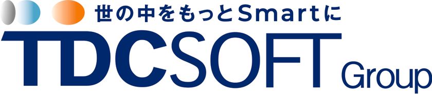 TDCソフト、継続的な成長の実現を目指し
グループの「パーパス」を制定　
「世の中をもっとSmartに 
～あらゆる変化と真摯に向き合い、技術と挑戦の力で～」