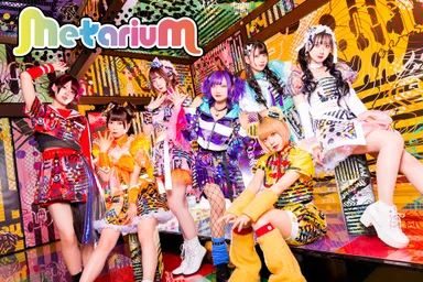 【metarium】11月13日デビュー!