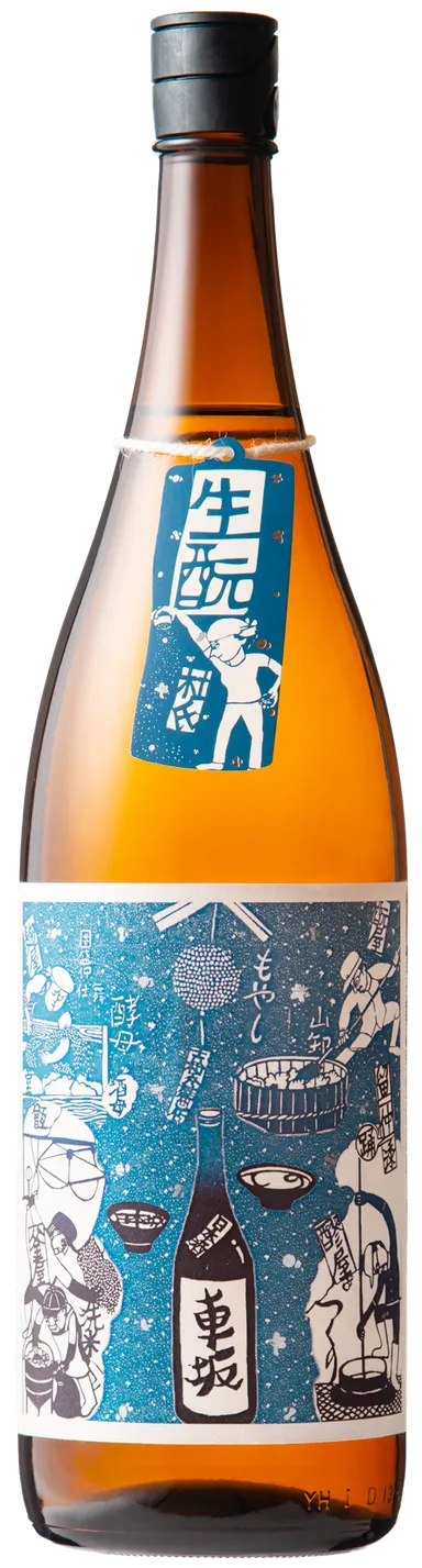 車坂 生もと純米酒 1.8L