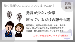 img_330233_2.png