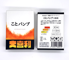 img_330233_4.png