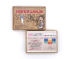 img_330233_5.png