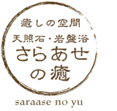 有限会社トワニ