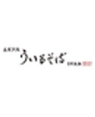 株式会社ドリーマップスのロゴ