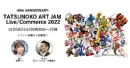 -60th ANNIVERSARY-TATSUNOKO ART JAM 2022