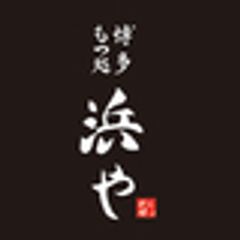 株式会社ウェルテクスのロゴ