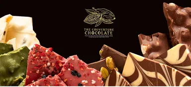 自社製造チョコレート(1)