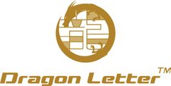 龍体文字普及推進協議会　Dragon Letter