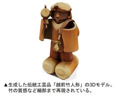 img_330498_2.jpg
