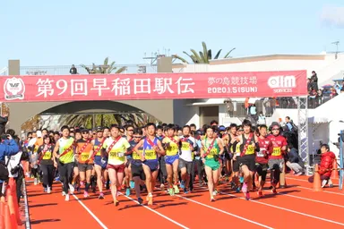 2020年1月開催の様子