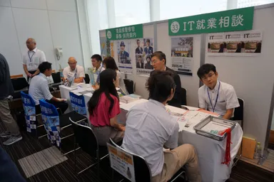 令和元年個別相談1