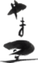 キノシタ開発株式会社のロゴ