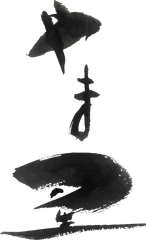 キノシタ開発株式会社