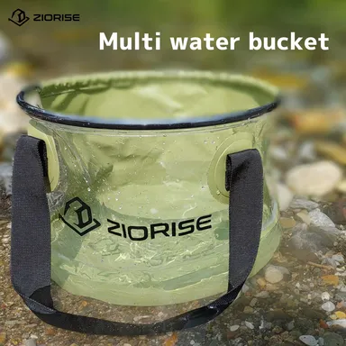 マルチウォーターバケット1