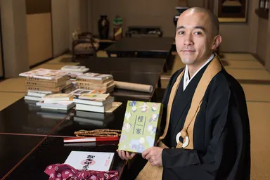 製作者：向井真人