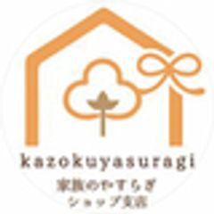 株式会社青島グレースのロゴ