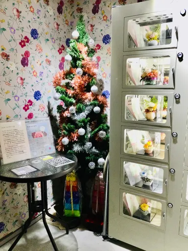 仏花自動販売機