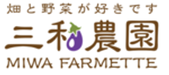 三和農園のロゴ