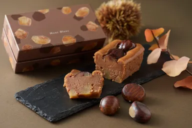 栗のイラストをあしらったパッケージをご用意