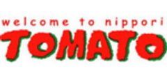 株式会社トマトのロゴ