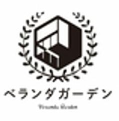 福田造園土木株式会社のロゴ