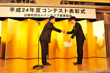 最優秀賞　福島氏