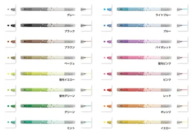 ドット・エ・ペン_ラインアップ