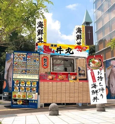 キッチンカーイメージ